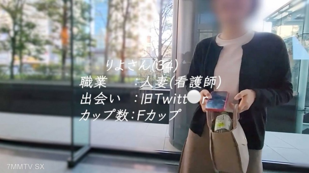 fc2-ppv 4828080 【恥じらいの極み】８年ぶりのSEXに悶え、喘ぐ、イキまくる！！スタイル抜群のFカップ人妻りよさん | FC2コンテンツマーケット