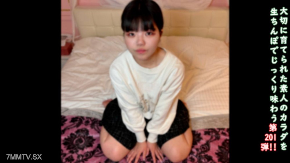 fc2-ppv 4838935 ♀201 【取扱注意・悪徳業者提供】新鮮18歳かりんちゃんの生まんこを楽しむ。池〇の有志の皆様、このこをご提供いただきありがとうございました ★特典で顔出しと無修正 | FC2コンテンツマーケット