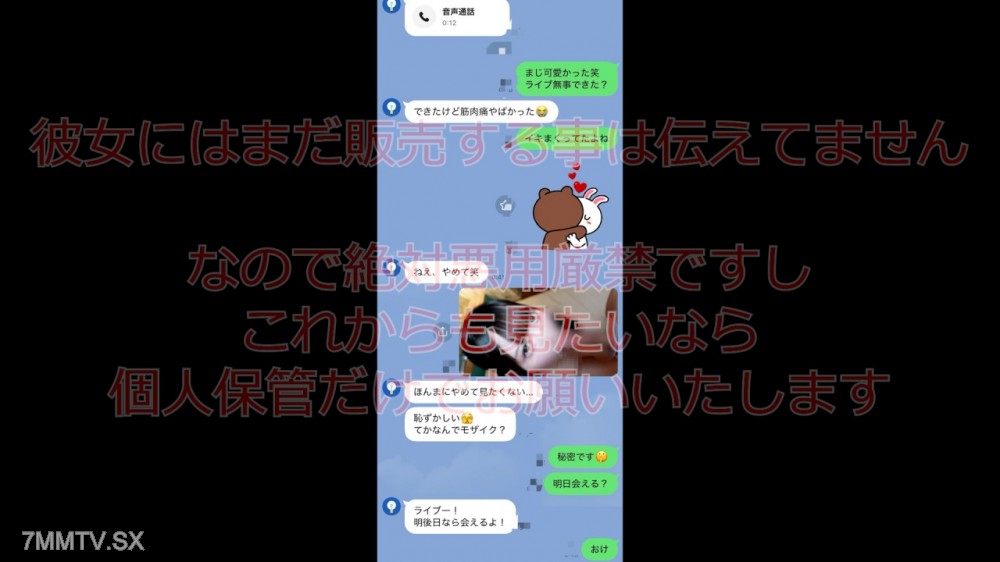 fc2-ppv 4855098 ※神回確定【凍/〇濃厚】1000年に1人のFカップ天使ｶﾞﾁｱｲﾄﾞﾙ降臨。黄色担当の剛毛ｶま〇こを密会中出し。察してくれ・・ | FC2コンテンツマーケット