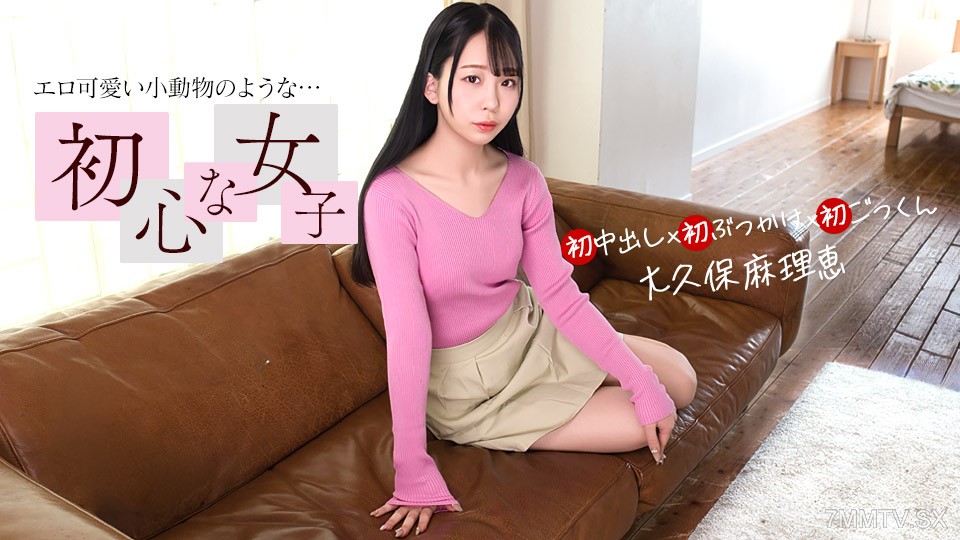 030526_001 ウブな女のお初づくし