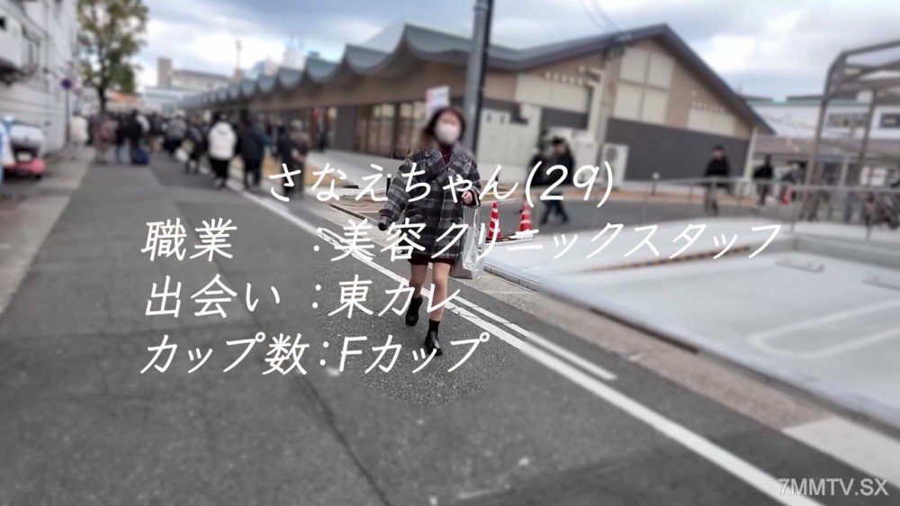 fc2-ppv 4858343 顔もカラダもまるで磯山さ◯か！？色気ムンムンFカップ美容クリニックスタッフとの姫初め施術♡ | FC2コンテンツマーケット