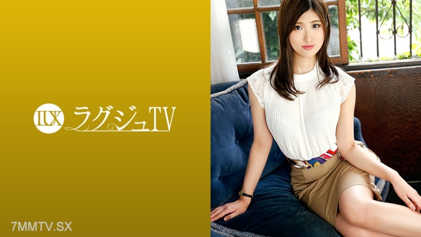 [モザイク破壊]259LUXU-1163 ラグジュTV 1160 優しいだけのセックスでは物足りない…柔らかな笑顔が印象的な料理学校の教師がAVに出演。普段彼氏では味わえない野性味溢れる男の責めにうっとりとした表情を浮かべ、膣奥の快楽に「ダメェ！ダメェ！！」と喘ぎ乱れる！