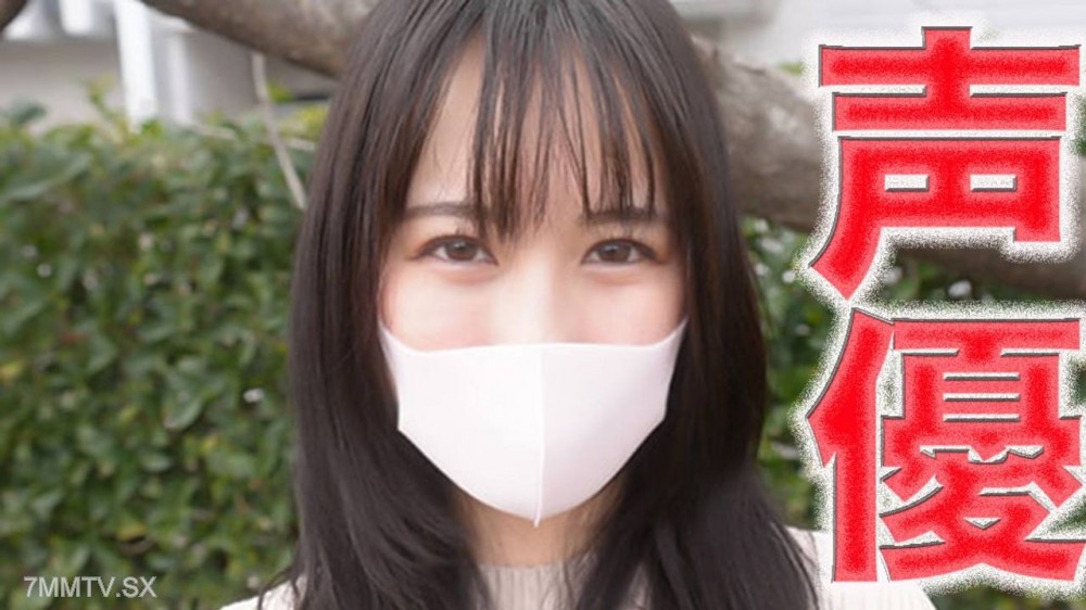 fc2-ppv 4875796 超人気声優で活躍中の超絶美形声優さん！！彼氏と今年結婚します。エロアニメで大人気の現○美人声優は現在婚約中！超絶美形現○声優！彼氏の両親と顔合わせ済！、NTR『や○たい放題』個撮５３６人目 | FC2コンテンツマーケット