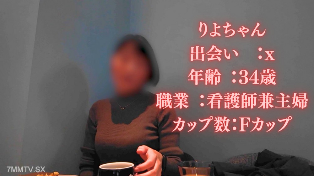 fc2-ppv 4883197 セカンドバージンロスト！３４才Fカップ開発成功！スタイル抜群の人妻極みセックスの新たな人生がここからはじまる、、 | FC2コンテンツマーケット