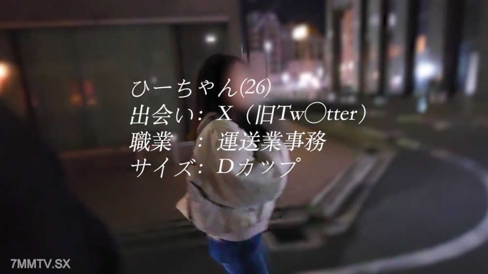 fc2-ppv 4885566 ツーンと突き出たおっぱいがとてもエロい。クラスでトップの可愛さを誇るのに年単位でSEXしていないひーちゃんのやとかめSEX録 | FC2コンテンツマーケット