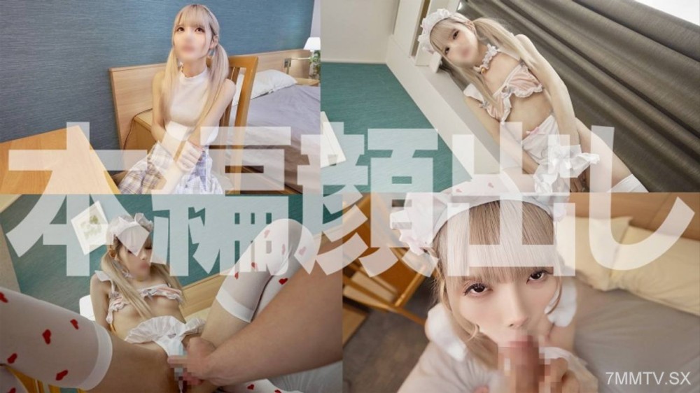 fc2-ppv 4892196 【初回限定】強引フェラでわからせて…超細身スレンダー美女腰ガクッガクッ破壊ピストン攻め！！屈服まん●はびちゃびちゃ！子宮ガン突き生中出し | FC2コンテンツマーケット