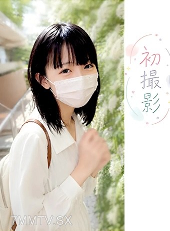 fc2-ppv 4895224 【無-初撮影】先着数量割引 あのお.3 なかった女思考性が今じゃ可愛いエプロンがとっても似合う介護士見習い！まだまだ未,発,達な躰に生中出し！！ちょっぴり大人になったのは外見だけじゃなかった・・・