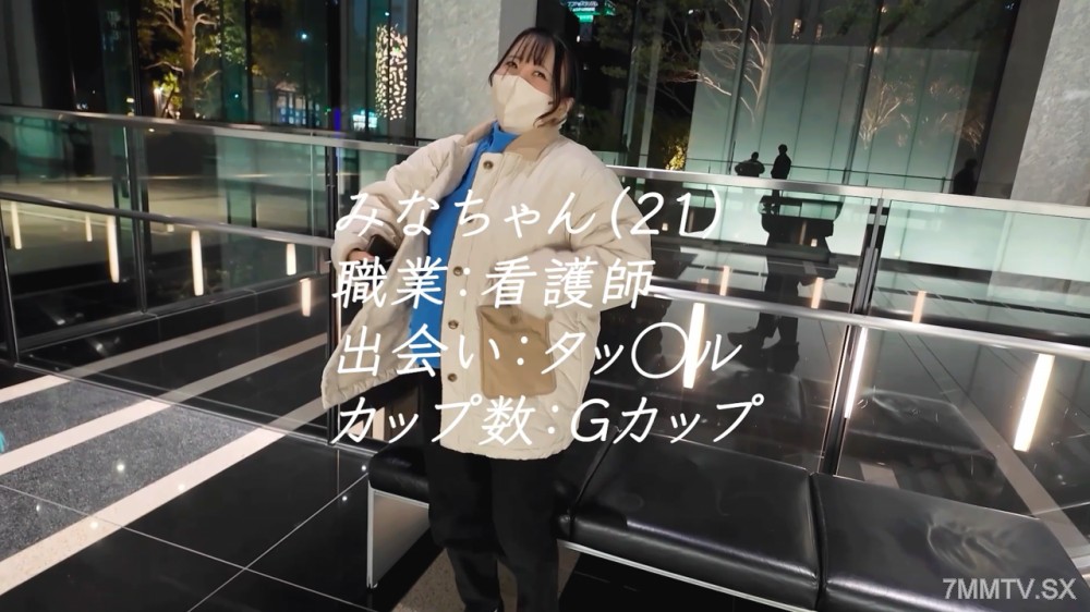 fc2-ppv 4912079 □りコンさーん！巨乳フェチさーん！集まれー！□りフェイス×デカパイ×美くびれのエロティカル３重奏！21歳ピンク看護師のえっちな検診♡ | FC2コンテンツマーケット
