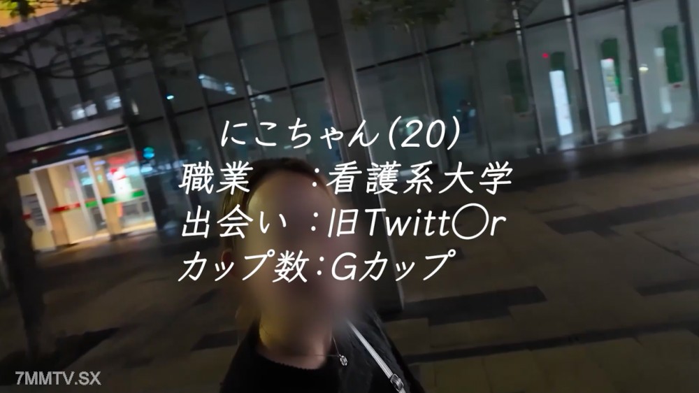 fc2-ppv 4917087 まだ大◯生なのに１年SEXレス！Gカップボディの看護師の卵！ハキハキ系の陽キャガール！久しぶりのチンポをキツキツマンコで締め上げました。 | FC2コンテンツマーケット