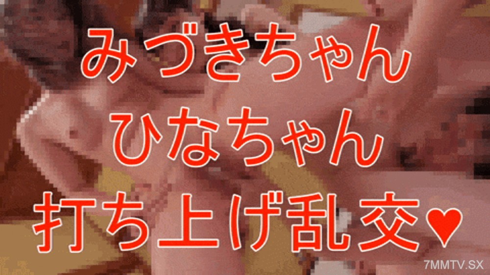 fc2-ppv 4932881 顔出し】ゲリラ級潮吹き（4P）梅雨を吹き飛ばす雑魚膣㊙美女2名 女優の卵×えちえち先輩 禁断レズプレイを発動！腹ボコ鬼ハメ無責任中出し三昧！限定特典付き（芸能事務所所属） | FC2コンテンツマーケット