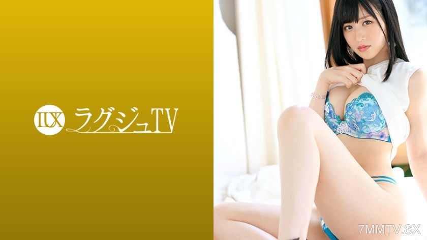 [モザイク破壊]259LUXU-1190 ラグジュTV 1176 「自分のイメージを壊したい…」おしとやかに見えて実は生粋のオナニスト！本当の自分をさらけ出し、腰を反らせてヨガリ狂う！