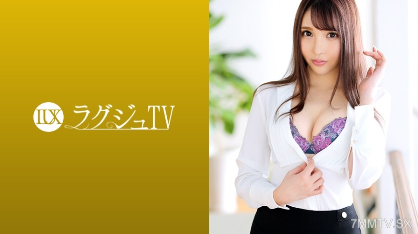 [モザイク破壊]259LUXU-1209 ラグジュTV 1199 美しすぎる受付嬢が再び登場！美酒に酔い軽い愛撫から一気に妖艶な表情を見せる…男を本気にさせる小悪魔テクニック、美尻を強調した騎乗位は必見！