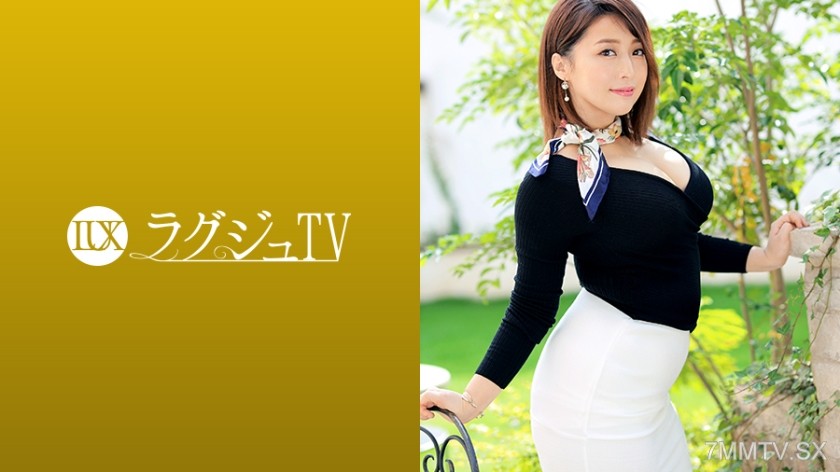 [モザイク破壊]259LUXU-1211 ラグジュTV 1200 魔性的なグラマラスボディの元CA人妻が旦那不在を狙って再び登場！前回の撮影でイク事の快楽を覚えたと語る彼女…。女盛り絶頂期のグラマラスボディを惜しげもなく晒し、非日常のセックス、刺激に恍惚の表情を浮かべイキまくる！