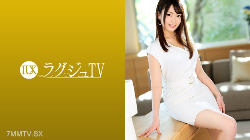 [モザイク破壊]259LUXU-1214 ラグジュTV 1205 若干24歳の美人エステ経営者が登場！魅惑のランジェリーに着替え、自ら美体にオイルを塗りたくり男優相手に妖艶なマッサージを披露！ガチ勃ちした巨根に嬉しそうに笑みを浮かべ、何度も中イキ絶頂！