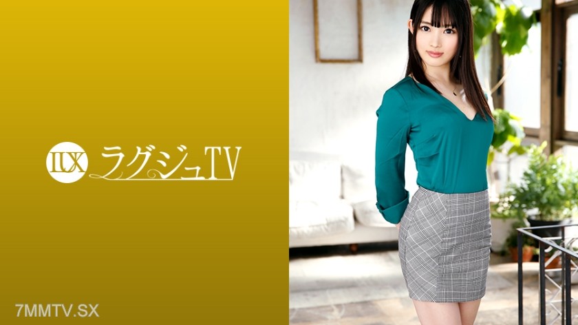 [モザイク破壊]259LUXU-1225 ラグジュTV 1212 艶やかでハリのある柔肌ボディのランジェリーデザイナーがAV初出演！オナニーでは解消しきれなくなった性欲を発散させるかのごとくオイルまみれになりながらイキ乱れる！