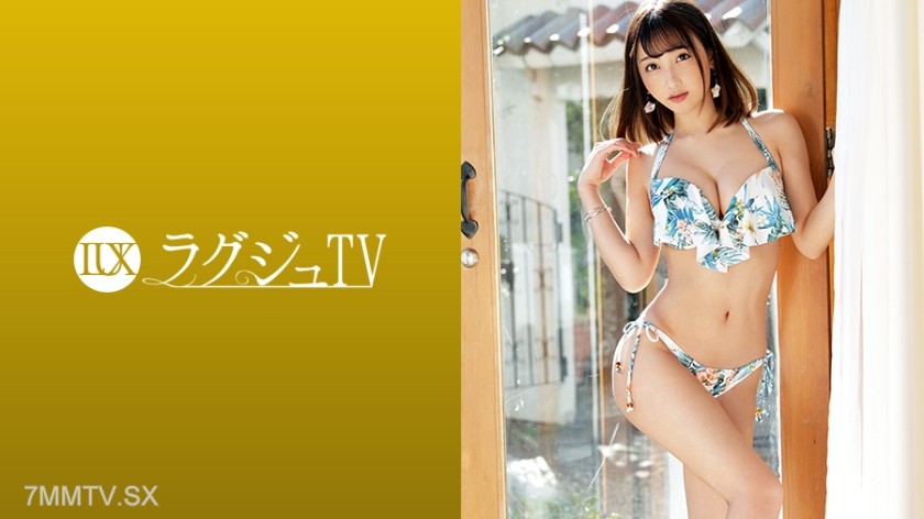 [モザイク破壊]259LUXU-1253 ラグジュTV 1236 『美しすぎる美容部員』が大反響につき再出演！キスや焦らす愛撫で高まる感度。唾液たっぷりで男根を包みこむ濃密フェラ。様々な体位で受ける快感に思わず漏れる甘美な声。前回以上に情熱的なSEXを味わう彼女をご堪能あれ。