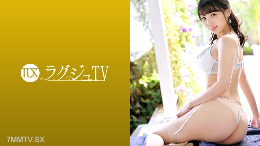 [モザイク破壊]259LUXU-1259 ラグジュTV 1238 『私の淫らな姿をおかずに、世の男性に興奮してほしいんです…』卑猥な願望を叶えるべく美しき銀行員がAV出演！揉みしだかれる豊満な柔乳！興奮で愛液が滴る無毛のワレメ！バックからの荒々しいピストンで波打つ桃尻！情熱的な濃厚セックスに、世の男性は彼女の虜になる…。