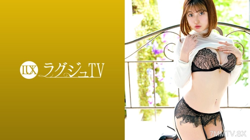 [モザイク破壊]259LUXU-1261 ラグジュTV 1258 経験人数測定不能！？性に奔放な快楽主義者がAV出演！数え切れぬ男を魅了したフェラテク！セックスこそ私の生きがいと言わんばかりに恍惚の表情を浮かべ本能のまま乱れまくる！