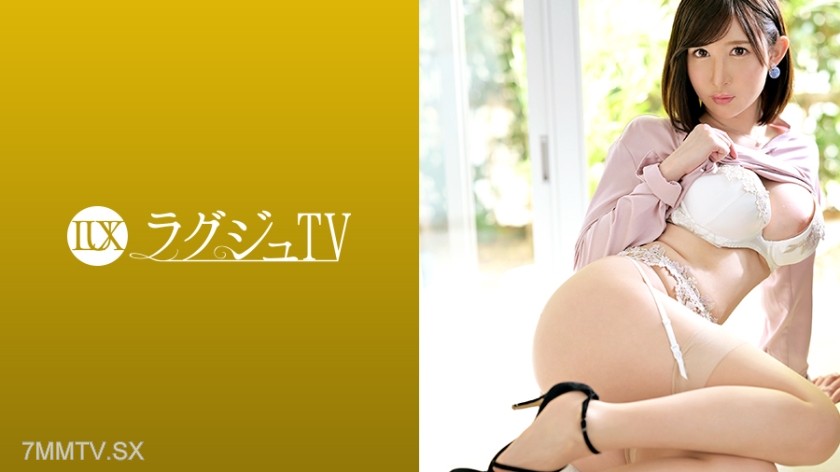 [モザイク破壊]259LUXU-1278 ラグジュTV 1260 経験人数まさかの2人！？清純派の学校の先生が刺激を求めてAV出演！スレンダーボディに見事な美巨乳の女教師がチ●ポに跨り激しいく卑猥な騎乗位で乱れまくる！