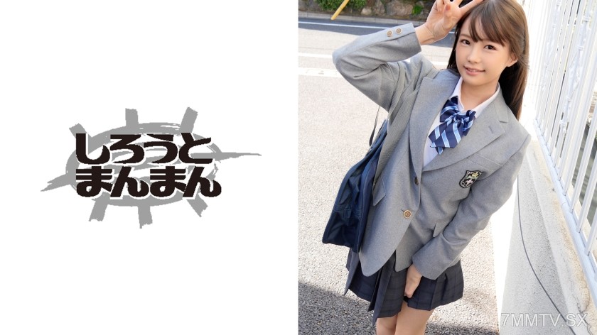 [モザイク破壊]345SIMM-456 お兄ちゃんとお風呂で洗いっこ！お互いの裸にムラついた兄妹は本能のままに貪り合い、相性抜群の連続中出しSEX！【尻フェチ集合】