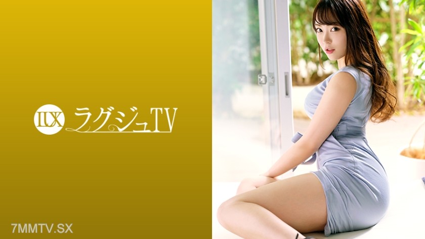 [モザイク破壊]259LUXU-1298 ラグジュTV 1283 他人にセックスを見られることに快感を見出してしまった若き巨尻エステ経営者が2度目のAV出演！久しぶりのセックスで自ら膣奥に巨根を打ち付け快感に酔いしれる！！