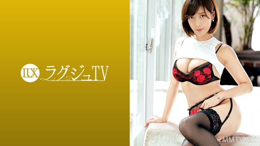 [モザイク破壊]259LUXU-1318 ラグジュTV 1304 元レースクイーンの美熟女妻は世の男性のオカズにされたい願望あり！美しく年を重ねた熟ボディから妖艶なフェロモンが駄々漏れ！美人妻が旦那以外のチ●ポの猛烈ピストンに絶頂連発で乱れまくる！