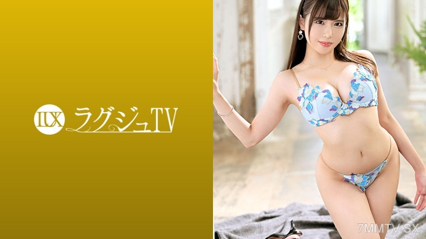 [モザイク破壊]259LUXU-1336 ラグジュTV 1338 オトナ可愛い奥様がセックスレスでラグジュTVに応募！インタビューで見せる明るい笑顔は本番が始まると一変！濃厚なディープキスと電マ責めで全身痙攣！豊満な乳房と勃起した乳首を晒し、割れ目からマン汁を溢れさせて、美味そうに他人棒を咥える淫乱妻に！？さらに挿入されれば限界までイキ悶える！