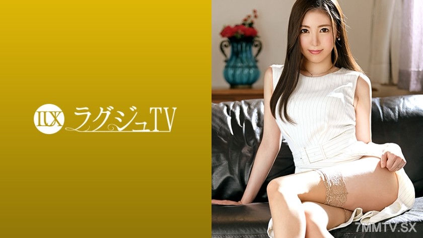 [モザイク破壊]259LUXU-1360 ラグジュTV 1348 スレンダー美脚な歯科医師が緊張の面持ちで初登場！結婚7年目で夜の営みはご無沙汰…。他人の肉棒に目を輝かせながらじっくりと貪り、久しぶりのセックスの刺激に体をのけ反らせて連続絶頂する濃厚セックス！！