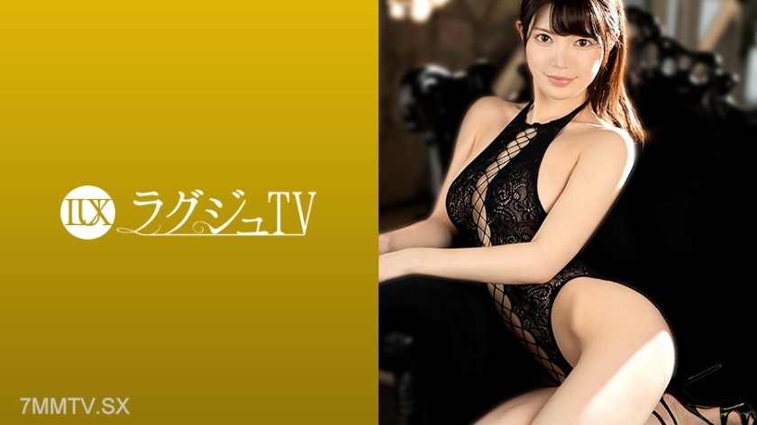 [モザイク破壊]259LUXU-1366 ラグジュTV 1355 美人読モがAV応募！スレンダーな身体に美巨乳が映える！『セックスを人に見られるってどんな感覚なんだろう…』透明感抜群な美女が巨根のピストンでイキまくる姿は必見！