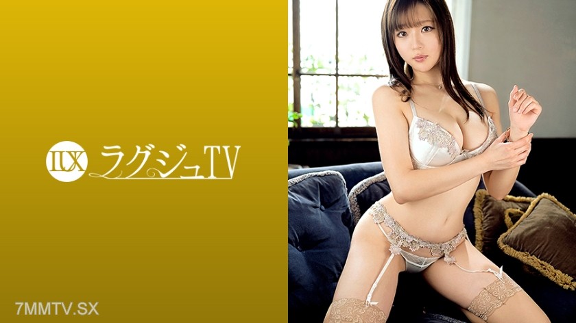 [モザイク破壊]259LUXU-1383 ラグジュTV 1368 「何もない毎日に刺激を求めて…」そんな平坦な日々から抜け出すべく非日常の快楽を求め勇気を振り絞りAVへの出演を決めた美人医療事務員。自らM気があると語る彼女…男の高圧的な指示にも嬉しそうに従い、恥ずかしさと止めどない快楽から、抑圧された性欲が解放される！