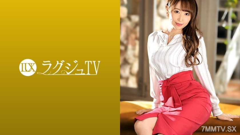 [モザイク破壊]259LUXU-1392 ラグジュTV 1382 夫とセックスレスの美人妻が非日常のセックスを求めてAV出演。体に触れるだけでビクビク震える敏感ボディと美脚で男優を虜にし、カメラを忘れて快楽に溺れていく…。