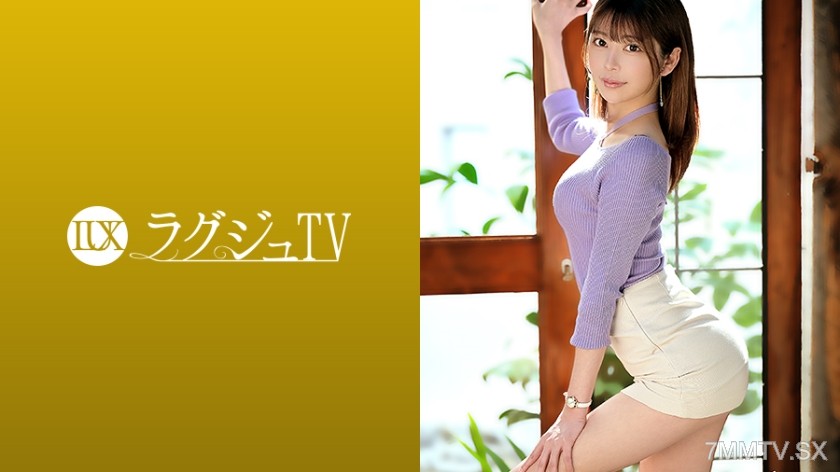[モザイク破壊]259LUXU-1416 ラグジュTV 1386 スレンダー高身長な現役大学院生兼モデル美女がAV初出演！！顔も身体も頭脳も超SSS級なハイレベル女性が本能のままに魅せる淫猥セックス！