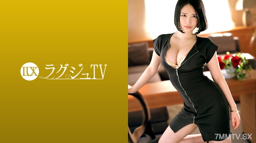 [モザイク破壊]259LUXU-1402 ラグジュTV 1388 才色兼備な女医が非日常を求めてAV出演！日々の物足りなさを埋めるため男に身を委ねる…。快感に震える美しい体！喘いでいる時ですら漂う上品さ、まさに一級品！