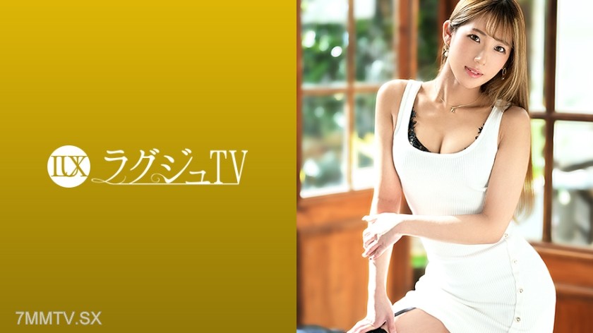 [モザイク破壊]259LUXU-1403 ラグジュTV 1394 美しき社長秘書が「まだ知らない快楽を味わいたい」とAV出演！スレンダーボディをじっくり責められると、立派な乳首が見事に勃起！男のピストルに快楽が全身を貫き恍惚の表情で乱れまくる！