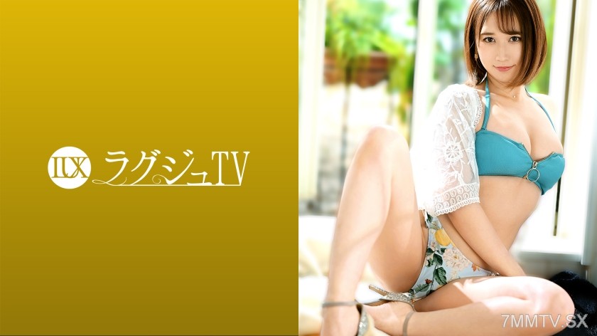 [モザイク破壊]259LUXU-1421 ラグジュTV 1411 オトナ可愛い色気を纏ったウェディングプランナーが登場！透明感あるシルクのようなボディを撫でればに体を震わせ敏感に反応し、興奮と比例して溢れる愛液。巨根のピストンで躍る美乳、美乳輪は必見！
