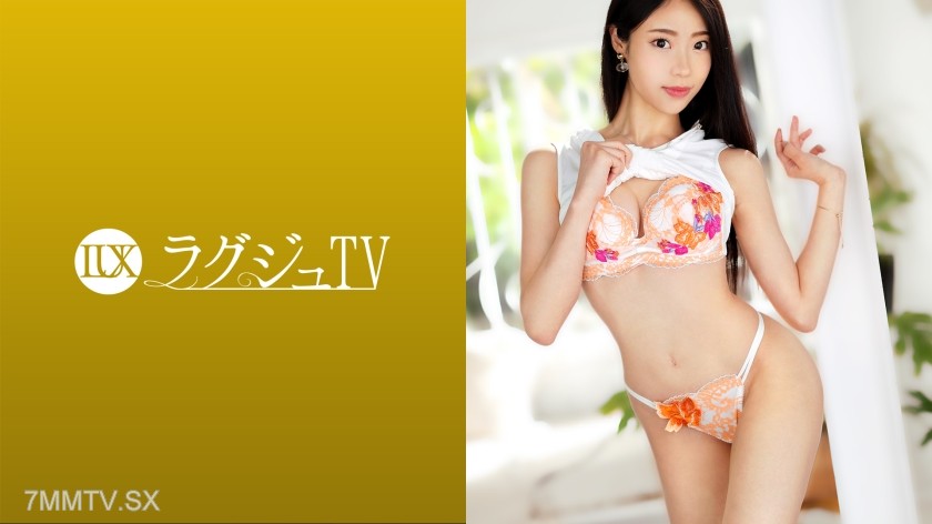 [モザイク破壊]259LUXU-1433 ラグジュTV 1412 『男優に抱かれたくて…』美人バレエ講師が念願のAV出演！敏感すぎるスレンダーボディを震わせながら何度も絶頂し、恍惚の表情を浮かべながら迫りくる快楽に酔いしれる…！