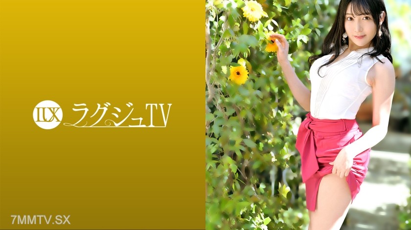 [モザイク破壊]259LUXU-1404 ラグジュTV 1414 元生徒をセフレに持つ淫乱美人教員が緊急AV出演！男子生徒を虜にするグラマラスボディを惜しげもなく晒し、求めていた男根の刺激をじっくり味わう熱血性活指導が今始まる！！