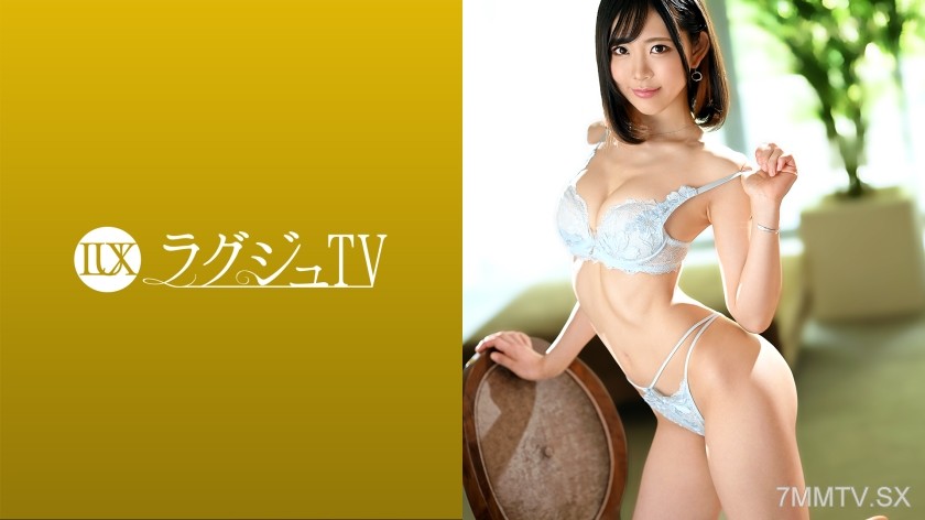 [モザイク破壊]259LUXU-1470 ラグジュTV 1450 まるでモデルのような美スタイルで世の男達を魅了する美人ブロガーが緊急AV出演！抑えられない性欲に身を任せ、淫らに男を味わう野性的な立ちバックは必見！