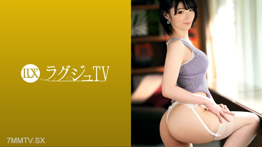 [モザイク破壊]259LUXU-1471 ラグジュTV 1452 3年近い男日照りで溜まった性欲を満たすべく、美しき学校教師が緊急AV出演！欲求不満となった体の感度は抜群！美乳、美尻を震わせて、最上級の快楽に溺れイキまくる様は必見！