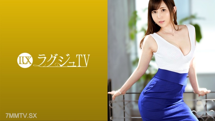 [モザイク破壊]259LUXU-1464 ラグジュTV 1453 セックスレスで悩む欲求不満の奥様が意を決してAV応募！『激しいセックスで気持ちよくなりたいです…』という願望通り、男優の凄テクニックと非日常的な刺激に悶絶絶頂を繰り返す背徳の美人妻！！