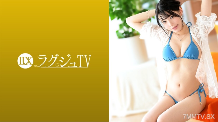 [モザイク破壊]259LUXU-1475 ラグジュTV 1454 透明感と癒しと独特の魔性を秘めた美人エステティシャンが登場！自慢のエステテクで勃起させた巨根を目の当たりにし妖艶な表情を浮かべる彼女。オイルで怪しくイヤらしい艶を纏った美スレンダースタイルとその乱れゆく姿は必見！