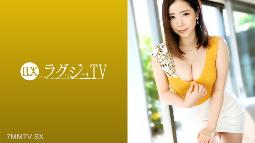 [モザイク破壊]259LUXU-1486 ラグジュTV 1481 元女医、現アダルトアニメ声優という経歴を持つ知性が光る美女が初登場！その愛らしいルックスと耳を擽るような声、そして妖艶なグラマラスボディ…！惜しげもなく魅力を晒し巨根の快楽に没頭する！