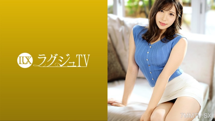 [モザイク破壊]259LUXU-1496 ラグジュTV 1484 フリーアナウンサーが性欲発散のためにAV出演！？「性的なコトに興味津々なんです…」敏感すぎる肉感ボディで何度も昇天！大胆に騎乗位で喘ぎイク姿は中でも必見！