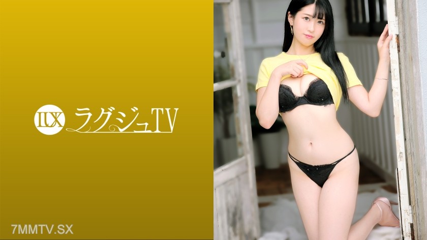 [モザイク破壊]259LUXU-1530 ラグジュTV 1501 「見られると興奮しちゃうんです…」人にセックスを見てもらいたいという大胆な大学院生が出演！清楚な見た目ながら性欲旺盛、セックスが大好き！！献身フェラや腰振りテクを披露しつつ絶頂へと昇りつめる！