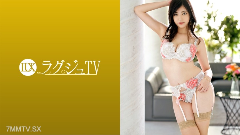[モザイク破壊]259LUXU-1543 ラグジュTV 1515 元グラビアモデルの経歴を持つ美女が登場！ムッチリとしたイヤらしい体にオイルを塗りたくれば妖艶さに磨きがかかり、快感ポイントを突くピストンに次第に表情は淫らになりイキ乱れる！