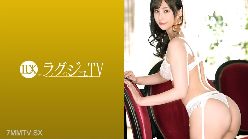 [モザイク破壊]259LUXU-1527 ラグジュTV 1516 麗しく大人の落ち着いた雰囲気を纏いつつも、セフレ3人、週6オナニーで性欲を満たすという大胆な一面を持つ看護師が登場！スレンダー美ボディを初めてカメラの前にさらけ出し、一心不乱に男根を貪り絶頂を繰り返す！
