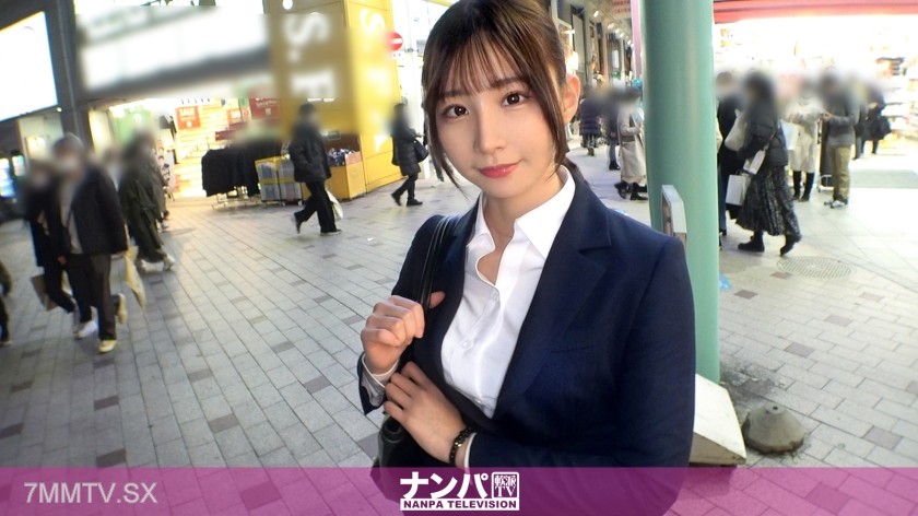 [モザイク破壊]200GANA-2659 マジ軟派、初撮。 1769 【パンストビリビリ着衣SEX】社会人1年目の不動産OLを吉祥寺でナンパ！唐突にブラウスのボタンを外されあたふたしつつも、押しに弱い性格とH大好きなスケベ心故にまんまと即堕ち！
