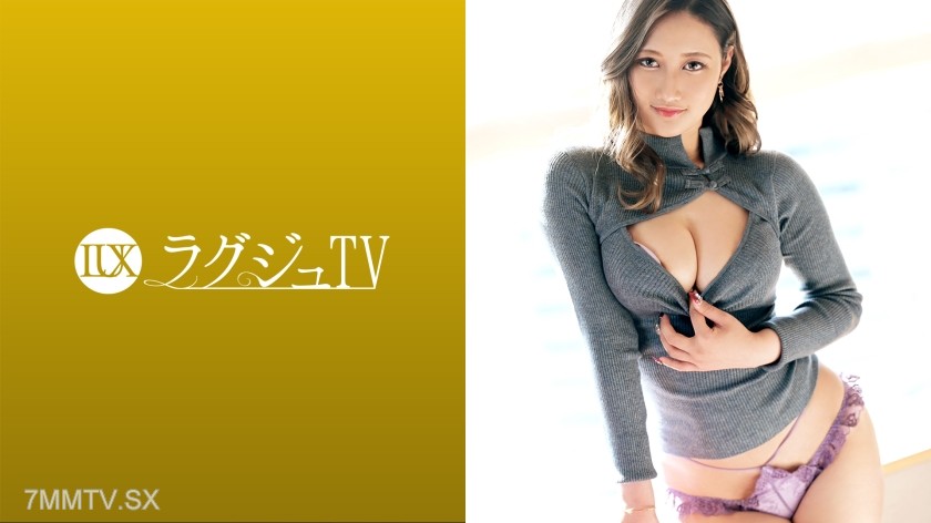 [モザイク破壊]259LUXU-1551 ラグジュTV 1552 【普通のセックスじゃ満足出来ない】最上級の快感を味わいにやってきたハーフ美女が登場！スペイン産エロティックボディと濃厚フェラテクでAV男優を骨抜きに！？さらに魅惑の巨尻を激しく振りながら熱い快感を味わう姿は必見！