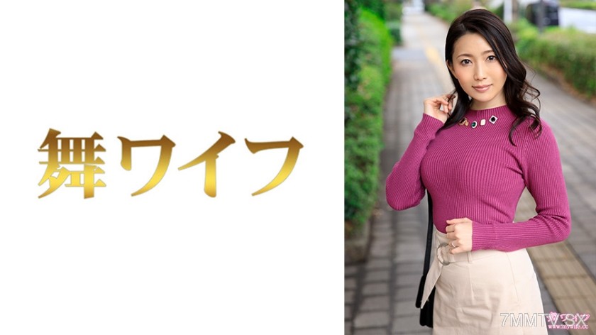 [モザイク破壊]292MY-573 東條ひかり 1