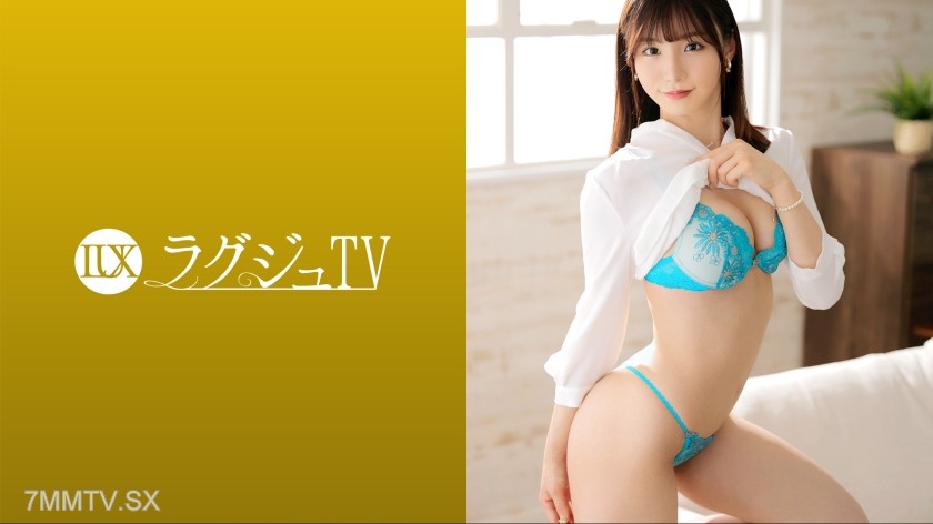 [モザイク破壊]259LUXU-1624 ラグジュTV 1586 年頃の生徒を魅了する大人カワイイ家庭教師が、普段できないセックスに惹かれ登場！硬くなった巨根を愛でるように味わい、トロトロに濡れた秘部に迎え入れれば、カワイイ顔は妖艶な表情へと変わり、駆け巡る快楽に喘ぎ乱れる！